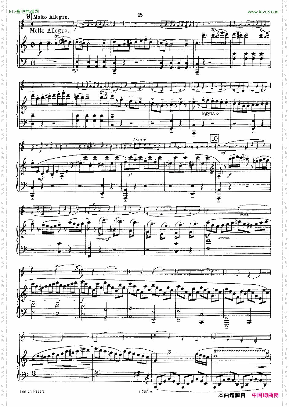 Mozart-ViolinSonataNo.2,KV.303第二小提琴奏鸣曲