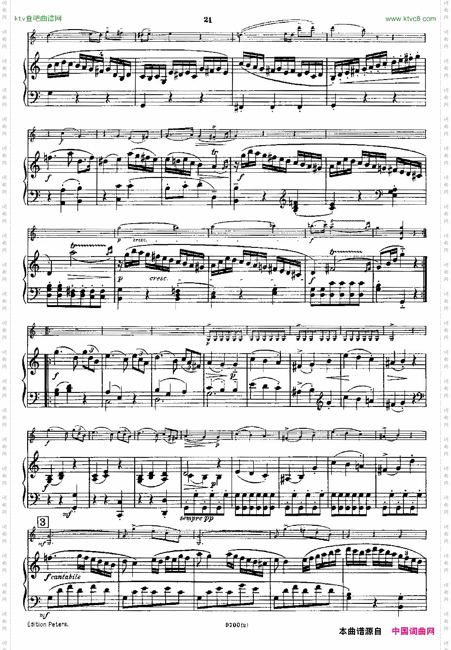Mozart-ViolinSonataNo.2,KV.303第二小提琴奏鸣曲