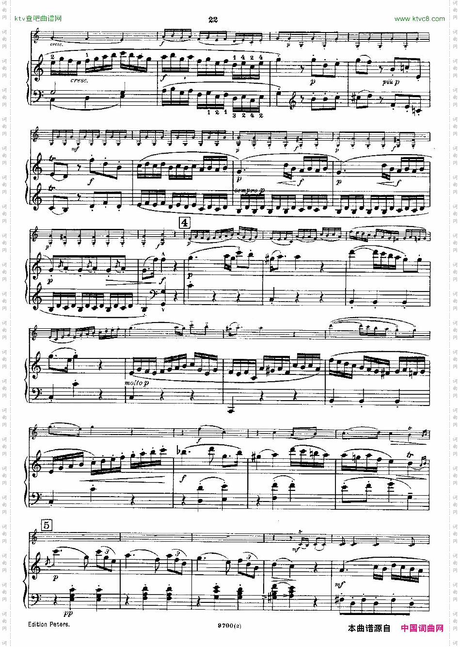 Mozart-ViolinSonataNo.2,KV.303第二小提琴奏鸣曲