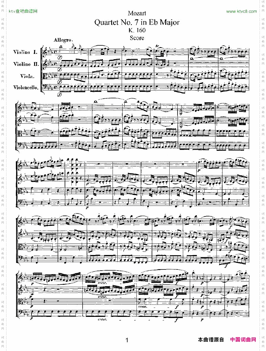 QuartetNo.7inEbMajor,K.160降E大调第七弦乐四重奏