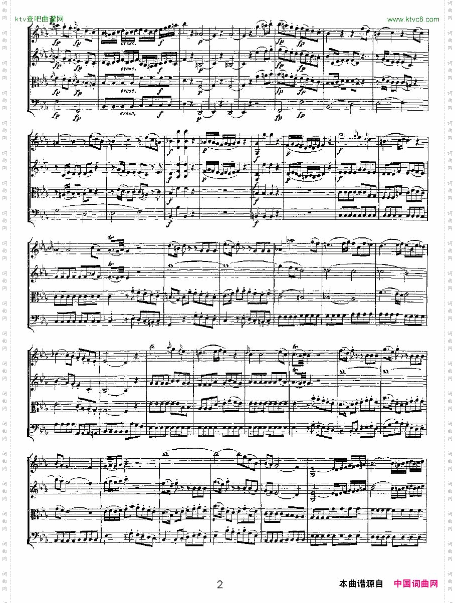 QuartetNo.7inEbMajor,K.160降E大调第七弦乐四重奏