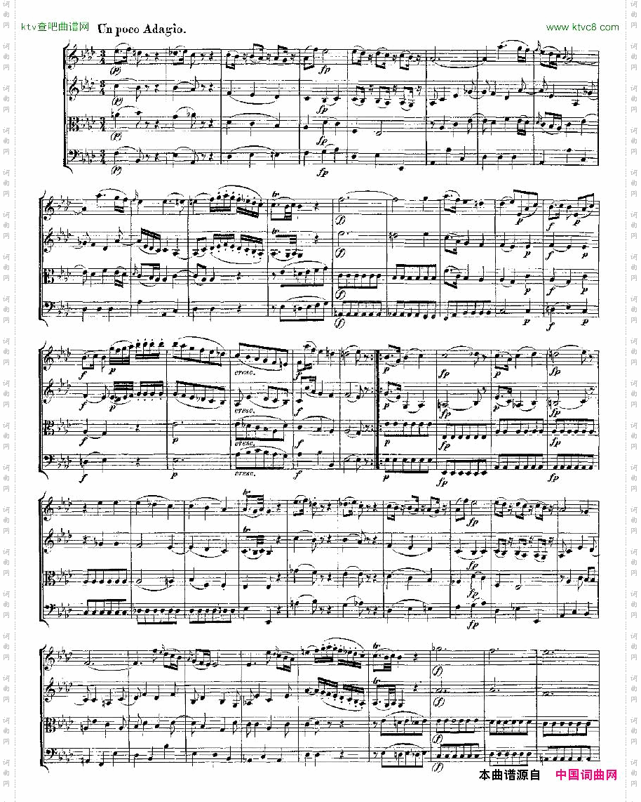 QuartetNo.7inEbMajor,K.160降E大调第七弦乐四重奏
