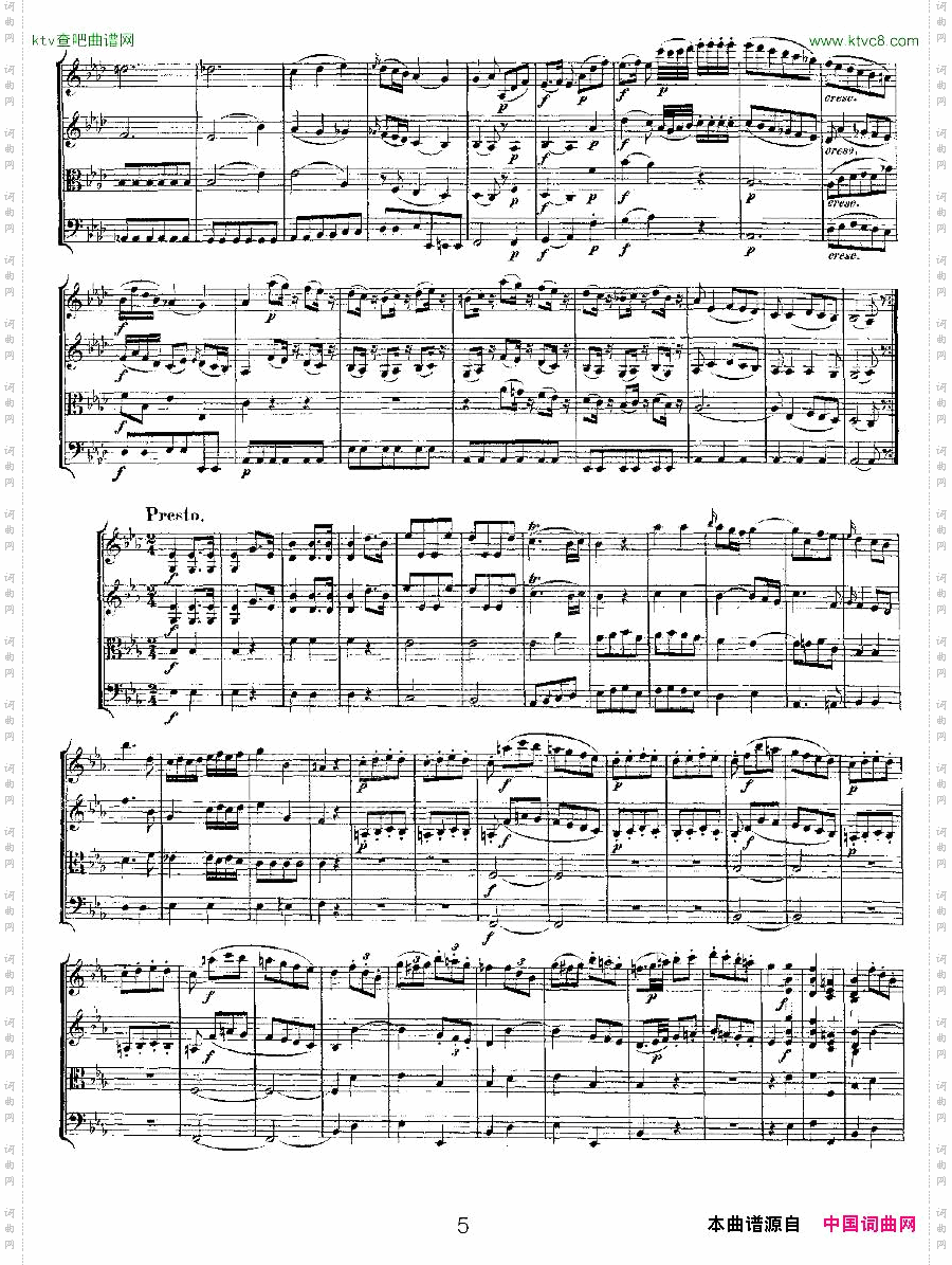 QuartetNo.7inEbMajor,K.160降E大调第七弦乐四重奏