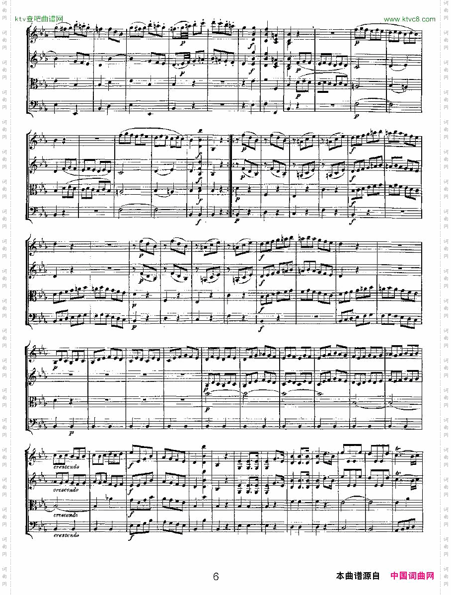 QuartetNo.7inEbMajor,K.160降E大调第七弦乐四重奏