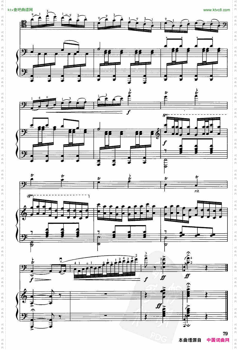 薅秧舞曲大提琴8