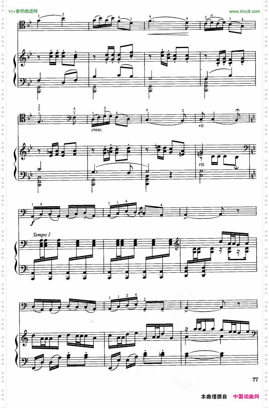 薅秧舞曲大提琴6