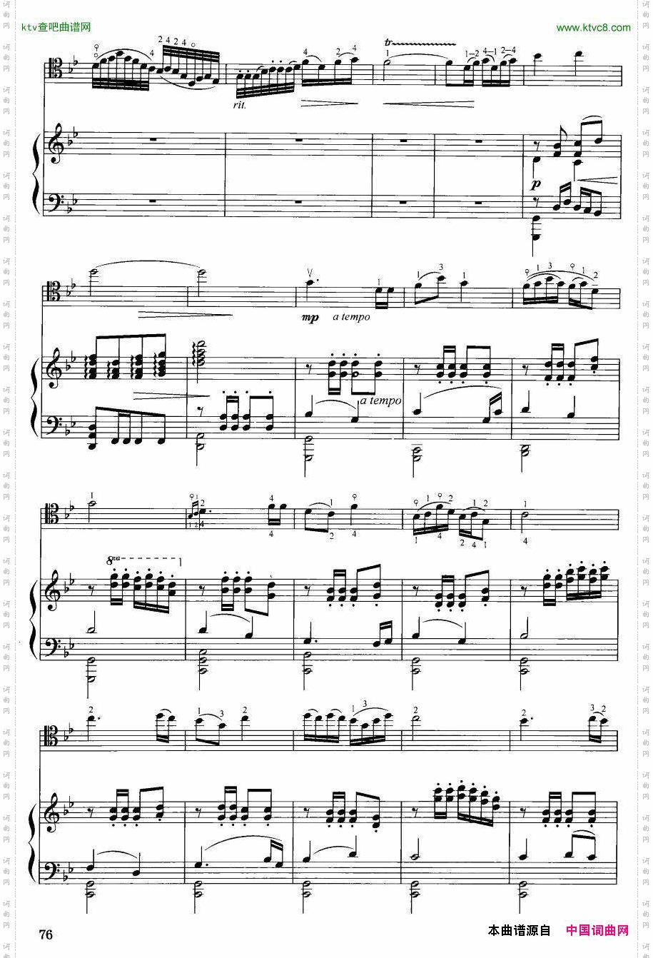 薅秧舞曲大提琴5