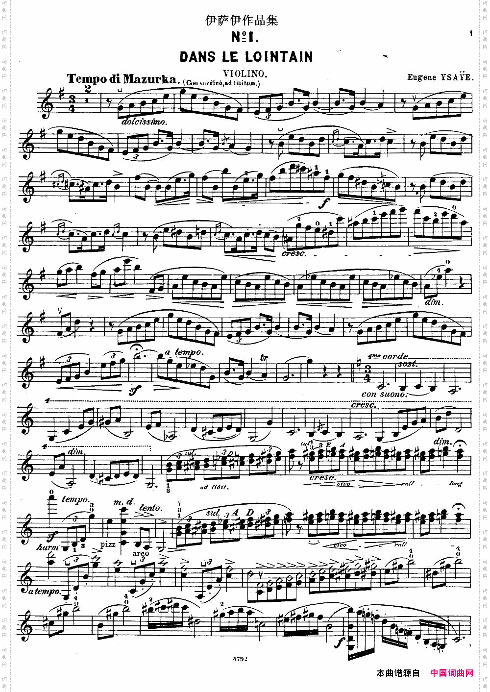 伊萨伊作品集：No.1Danslelointain小提琴分谱_伊萨伊作品集：No.1Dans le lointain小提琴分谱