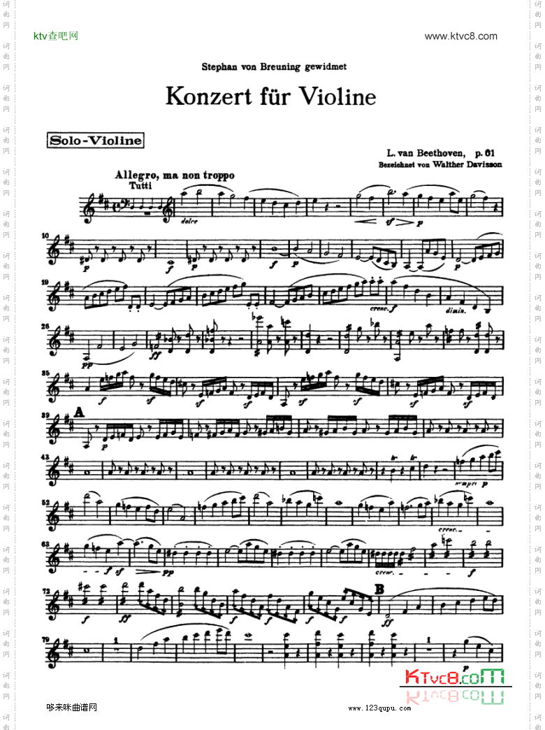 贝多芬小提琴协奏曲konzertfurvioline