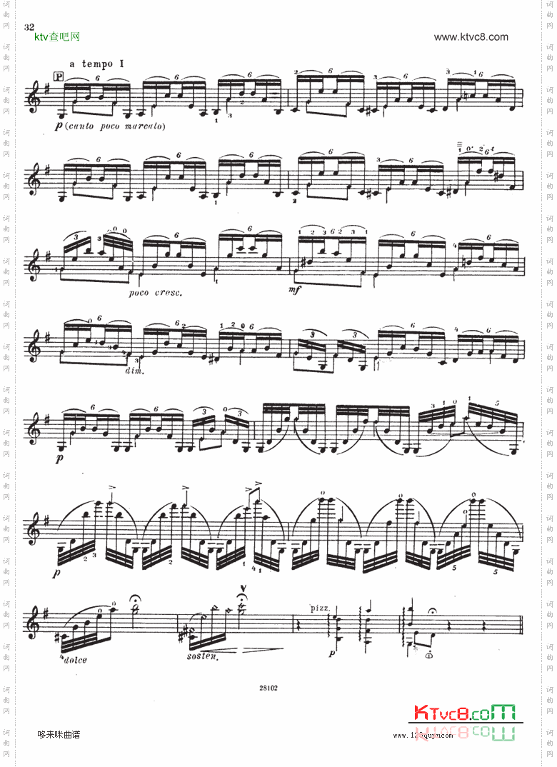 伊萨伊小提琴奏鸣曲sonateNo4