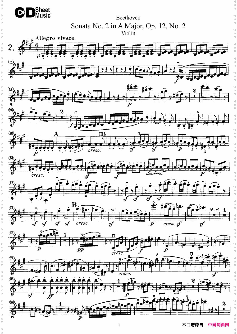 ViolinSonataNo.2inAMajorOp.12No.2