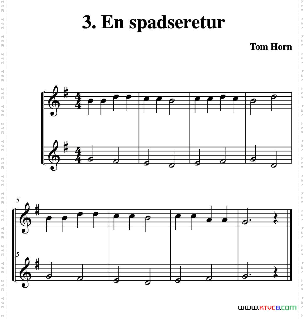 Enspadseretur二重奏_En spadseretur二重奏