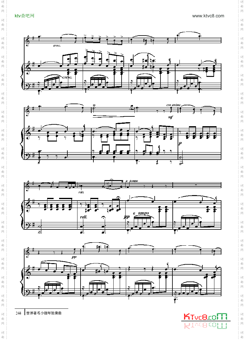 天使小夜曲-钢伴谱弦乐类小提琴