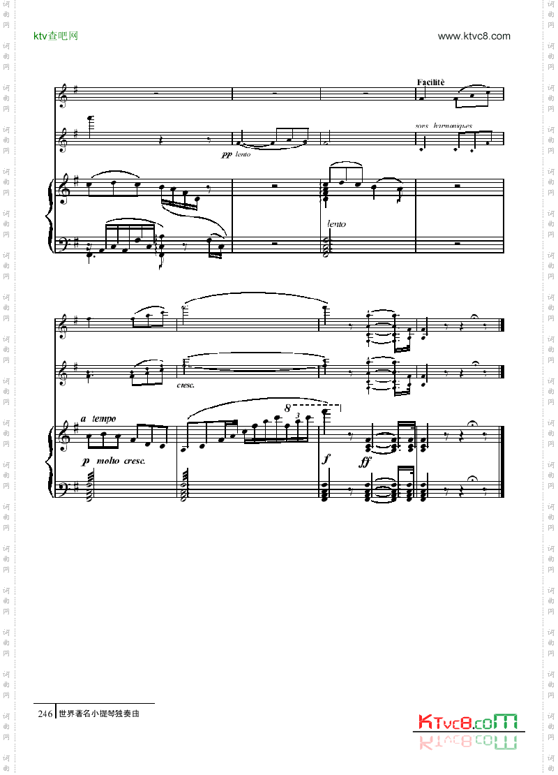 天使小夜曲-钢伴谱弦乐类小提琴