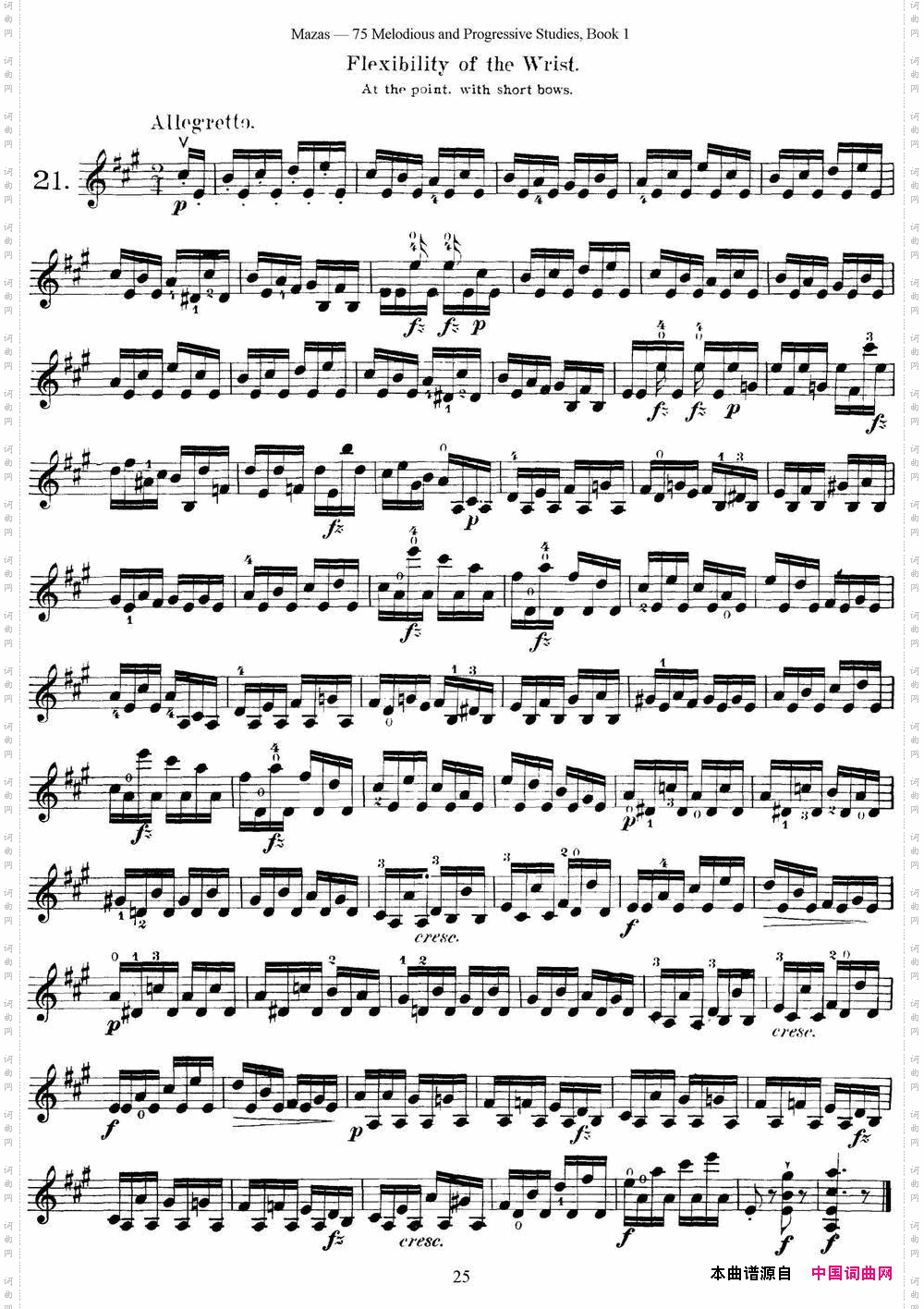马扎斯小提琴练习曲Op.36第一册特殊练习曲21_马扎斯小提琴练习曲 Op.36 第一册 特殊练习曲21