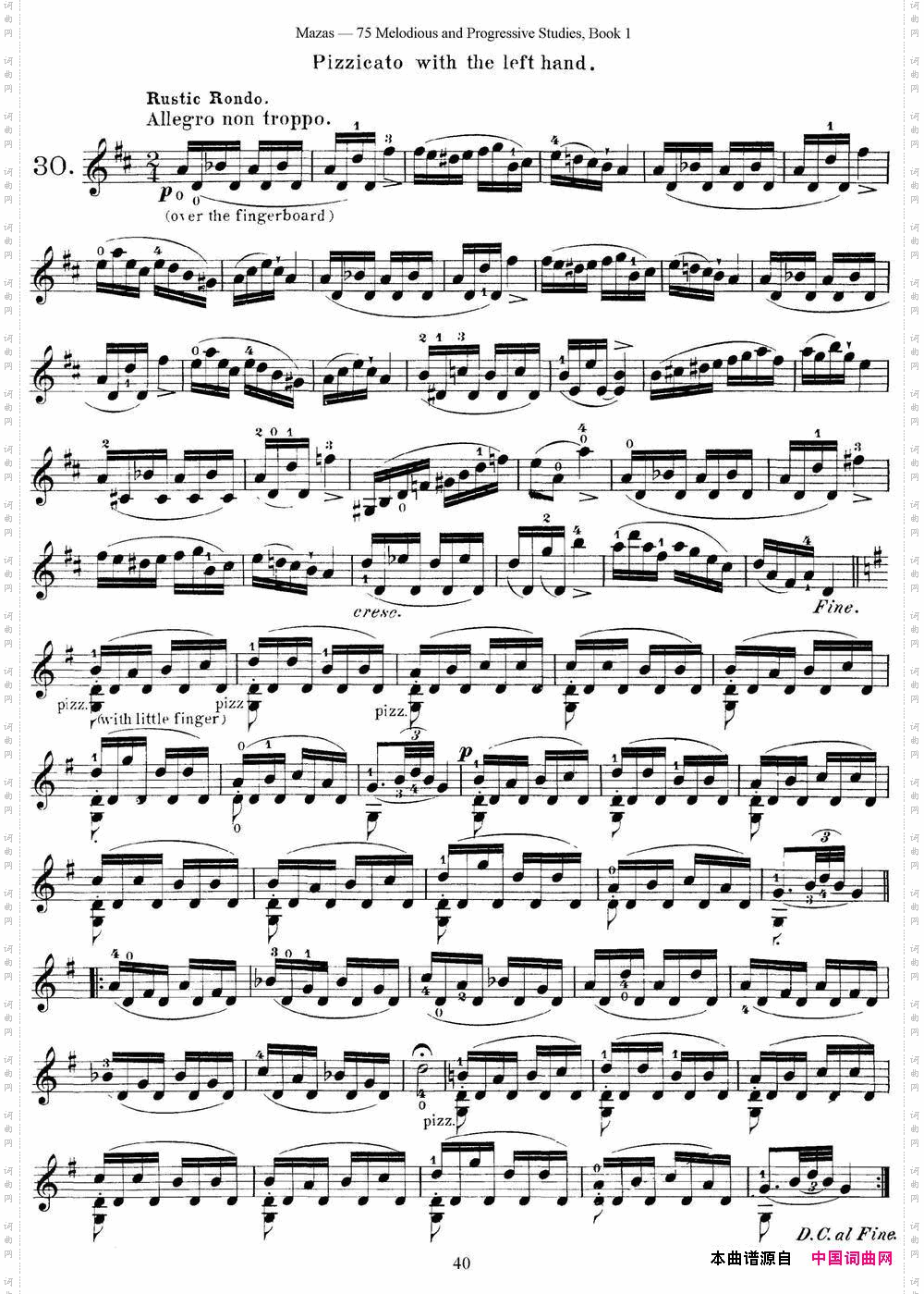 马扎斯小提琴练习曲Op.36第一册特殊练习曲30_马扎斯小提琴练习曲 Op.36 第一册 特殊练习曲30