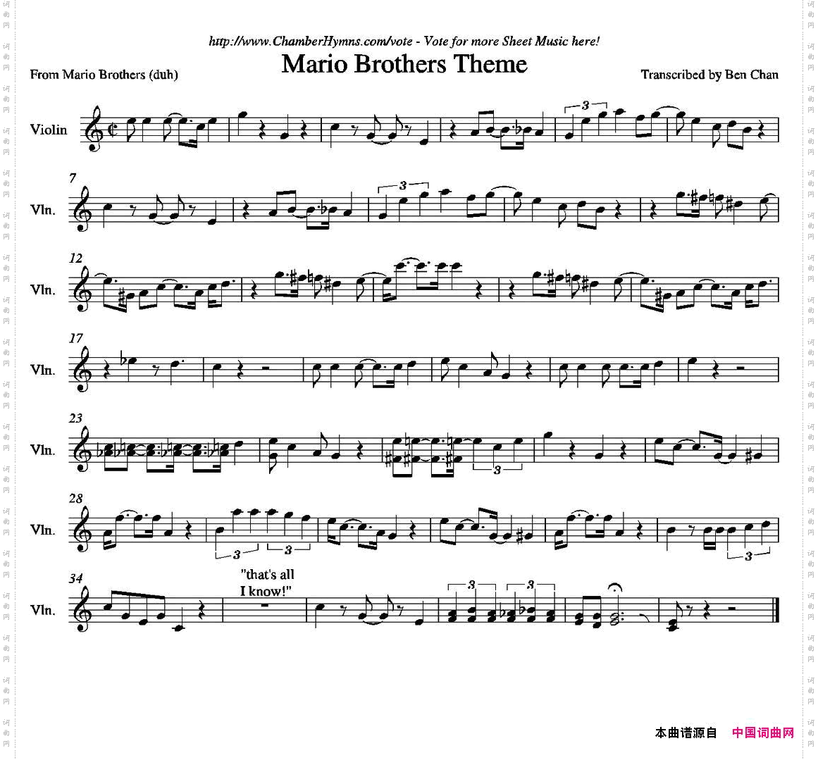 MarioBrothersTheme