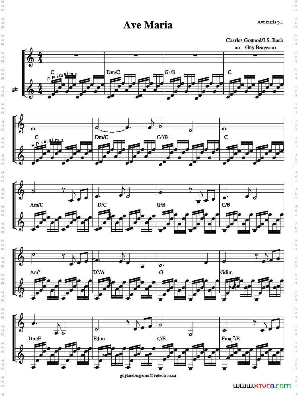 AveMaria圣母颂小提琴+吉他_Ave Maria圣母颂小提琴+吉他