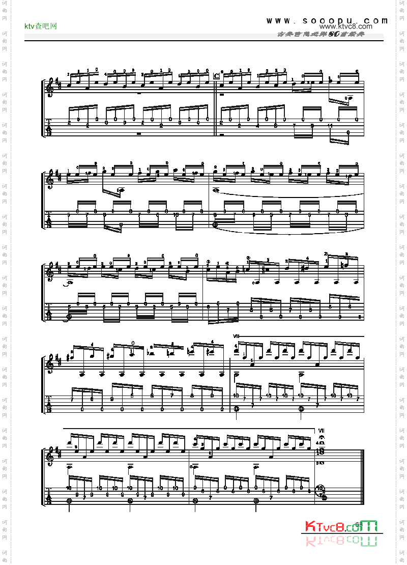 大提琴前奏曲—独奏吉他类古典