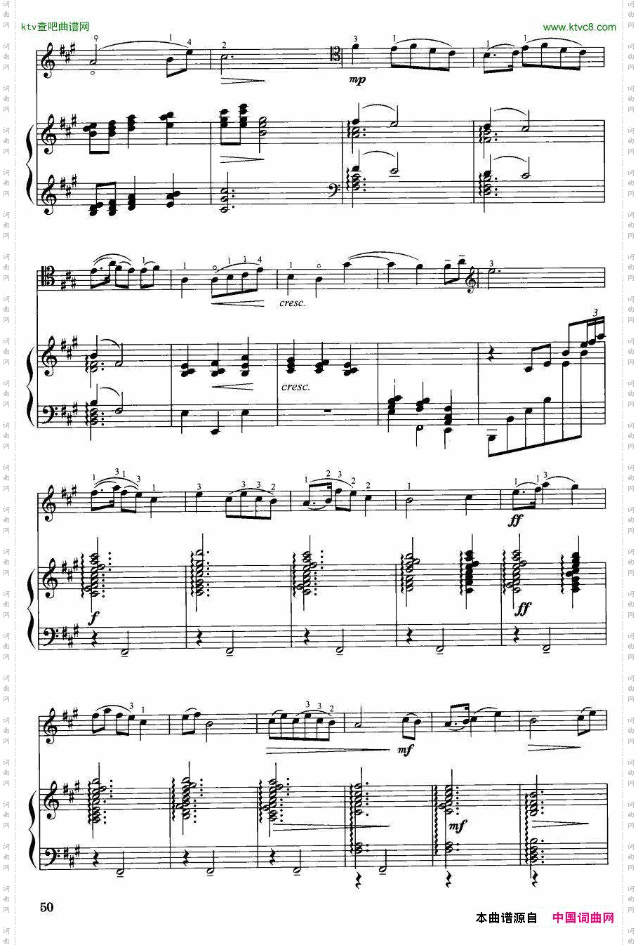 古曲大提琴3