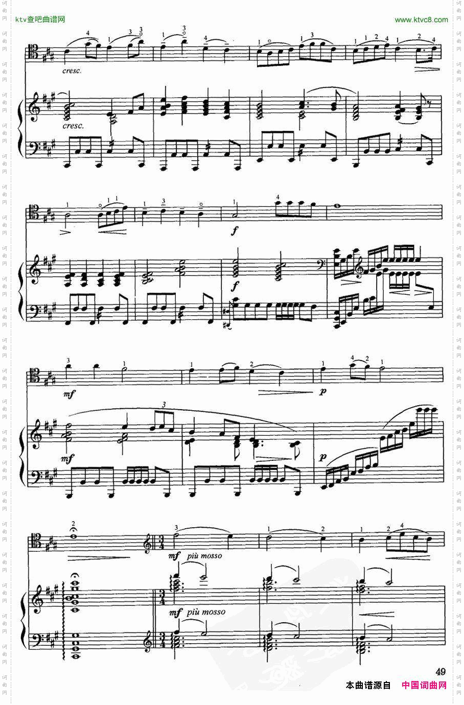 古曲大提琴2