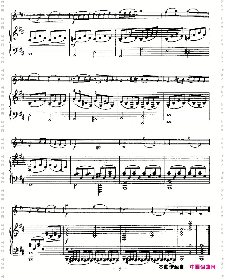 里丁格（Oskar_Rieding）b小调小提琴协奏曲(5)