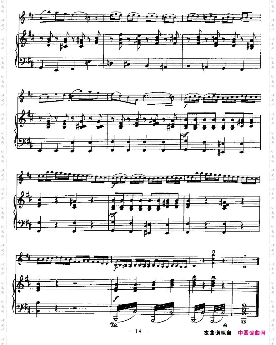 里丁格（Oskar_Rieding）b小调小提琴协奏曲(14)