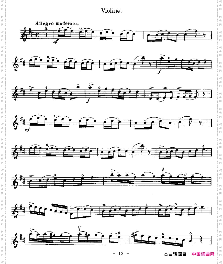 里丁格（Oskar_Rieding）b小调小提琴协奏曲(18)