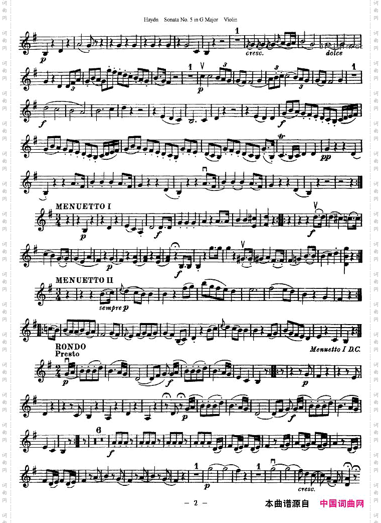 海顿G大调第五小提琴奏鸣曲