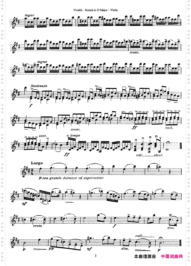 维瓦尔第D大调小提琴奏鸣曲
