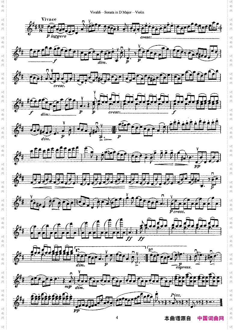 维瓦尔第D大调小提琴奏鸣曲