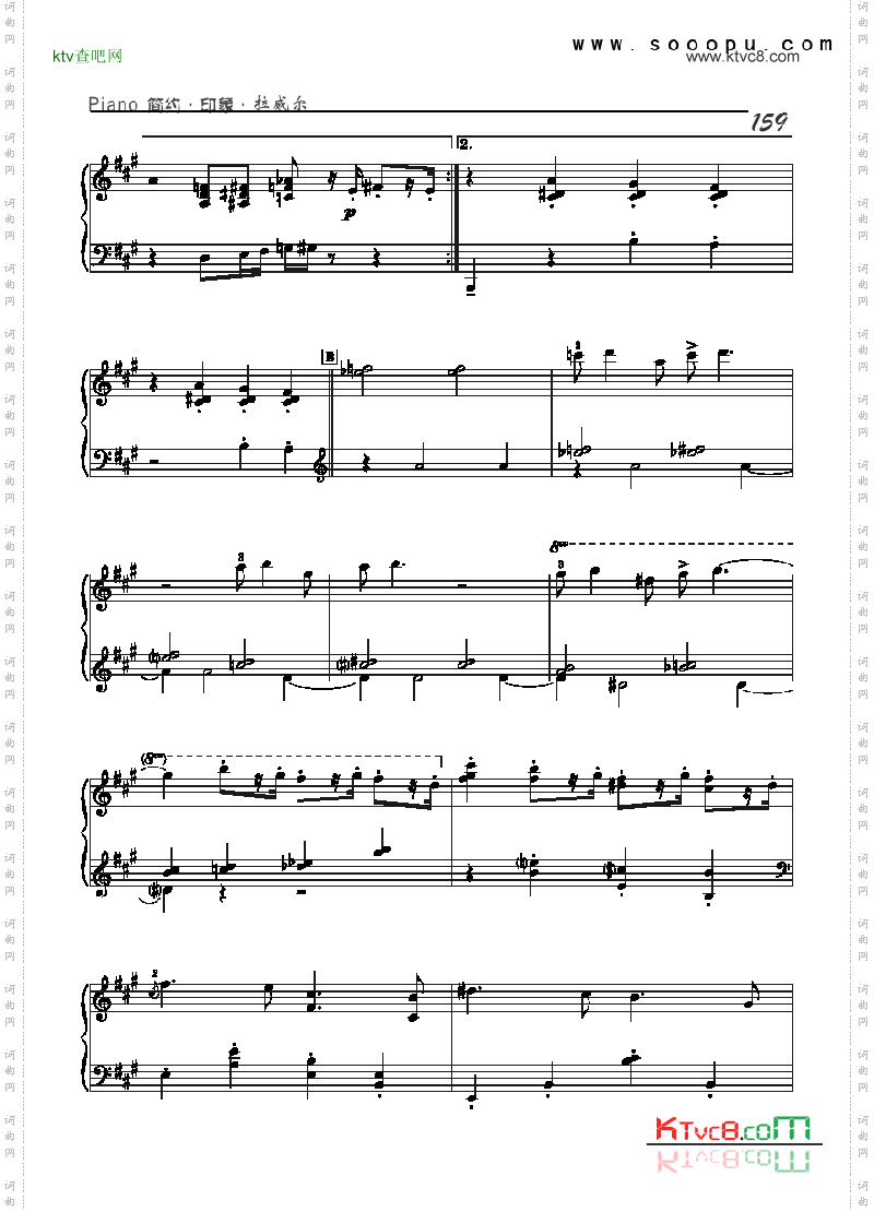 小提琴奏鸣曲第二乐章-简易版键盘类钢琴
