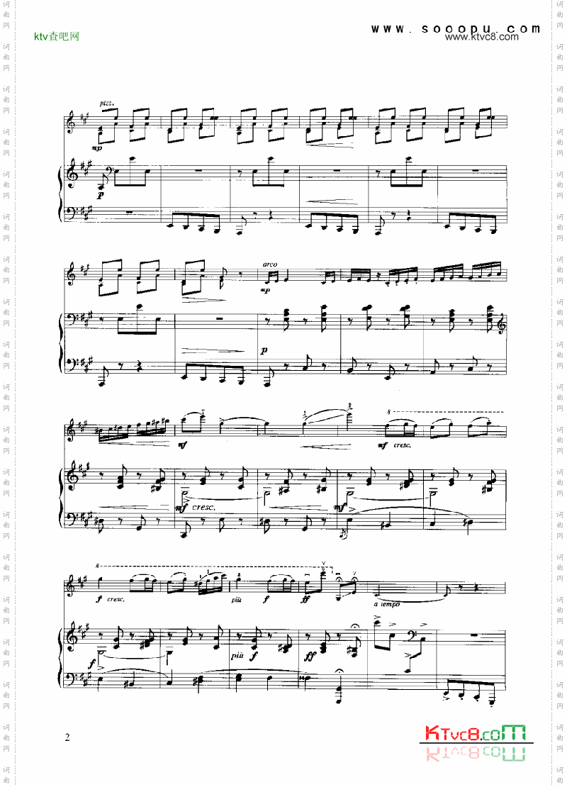 板卓琴与小提琴弦乐类小提琴