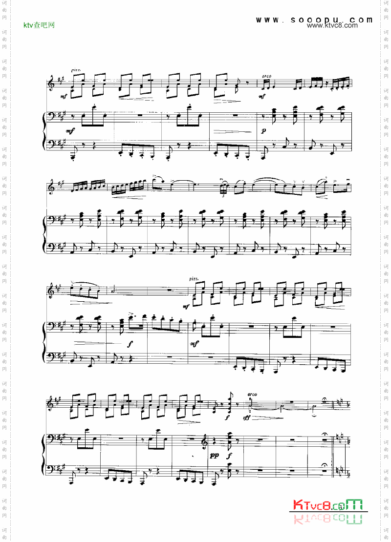 板卓琴与小提琴弦乐类小提琴