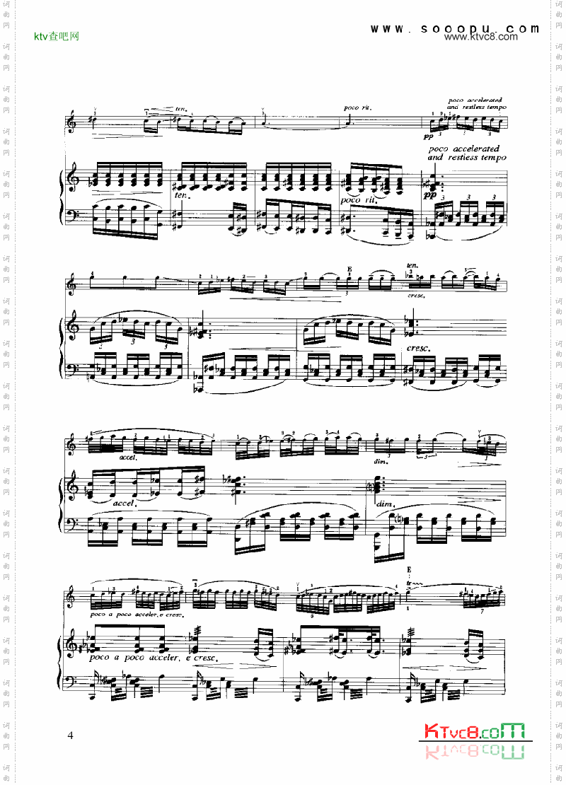 板卓琴与小提琴弦乐类小提琴