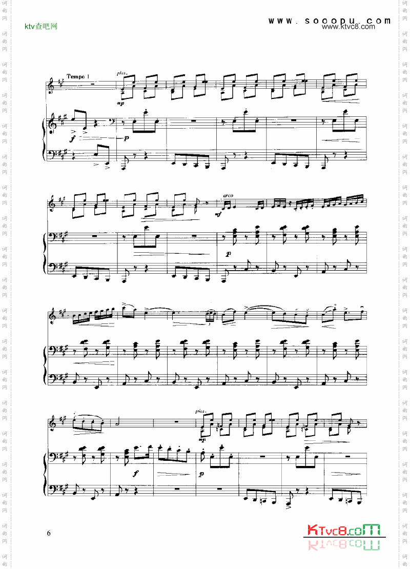 板卓琴与小提琴弦乐类小提琴