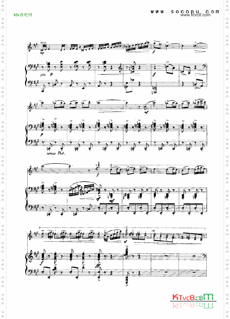 板卓琴与小提琴弦乐类小提琴