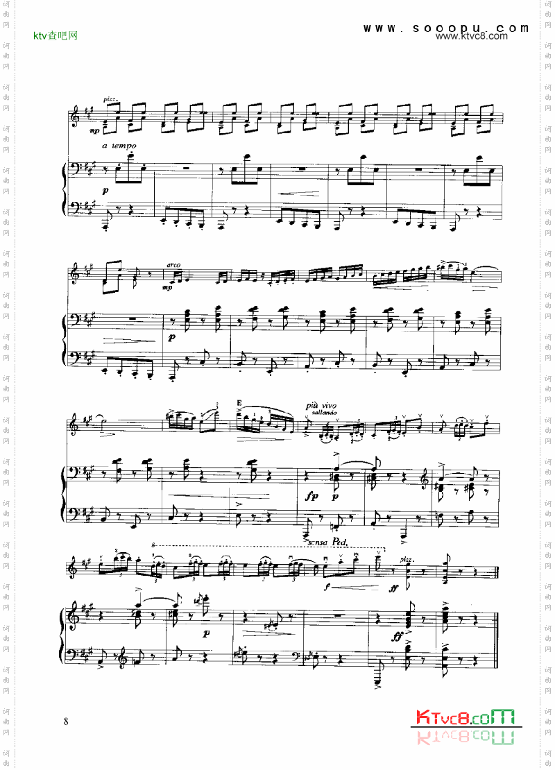 板卓琴与小提琴弦乐类小提琴