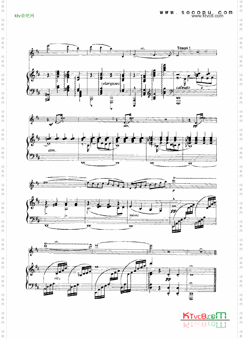 庄重的行板弦乐类小提琴