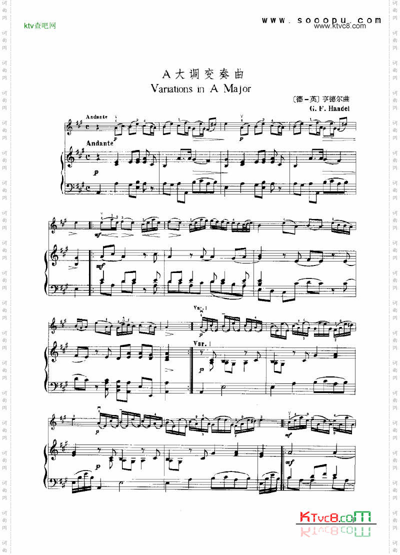 A大调变奏曲_弦乐类小提琴