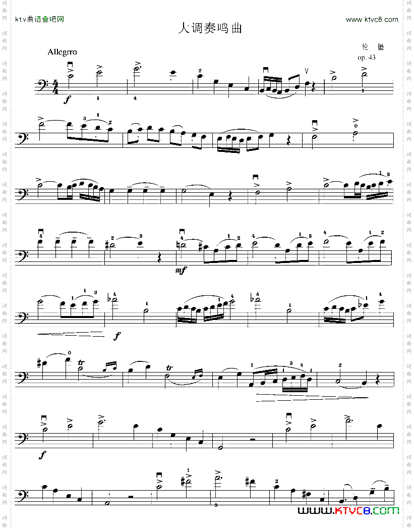 大调奏鸣曲大提琴谱