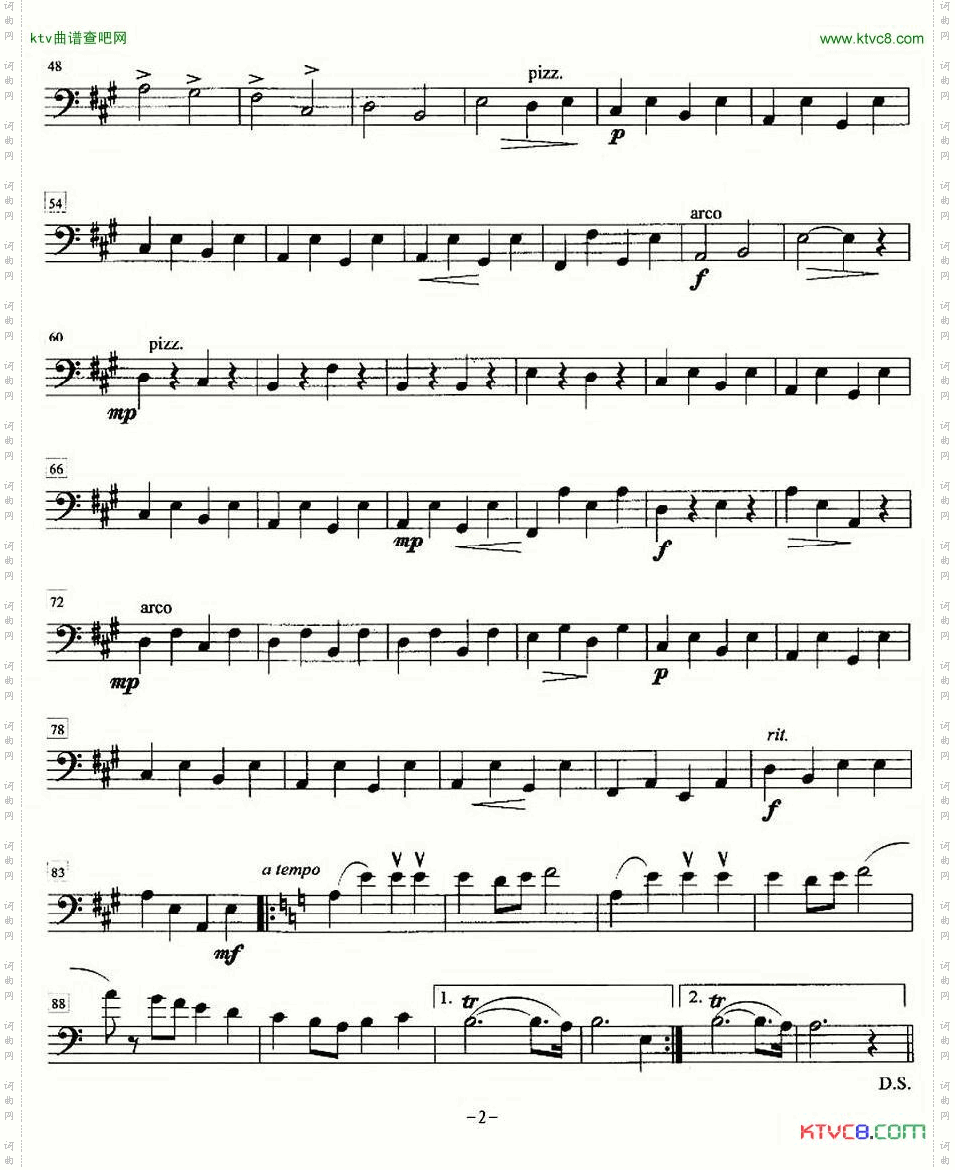金婚曲加布瑞尔马利作曲版、四重奏大提琴分谱