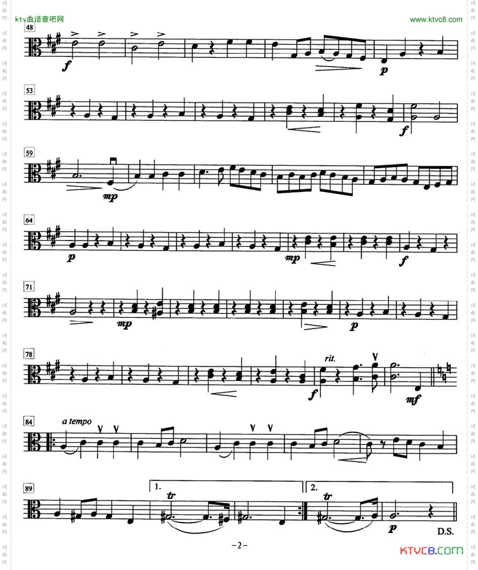 金婚曲加布瑞尔马利作曲版、四重奏中提琴分谱