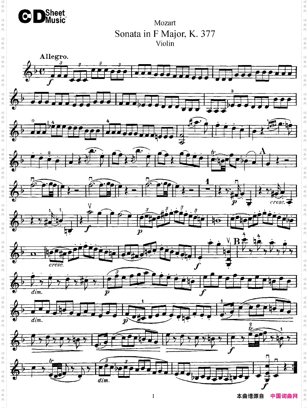 ViolinSonatainFMajorK.377