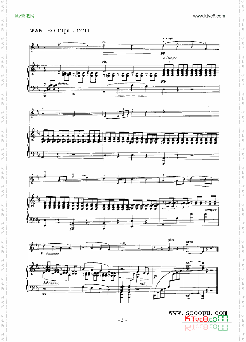 纯朴的表白—钢伴弦乐类小提琴