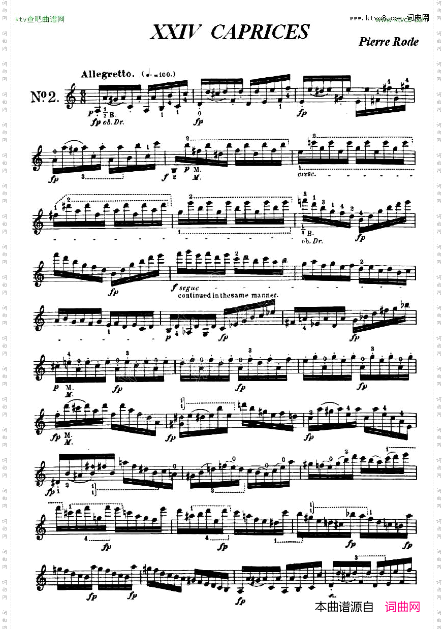 24首小提琴练习曲之2