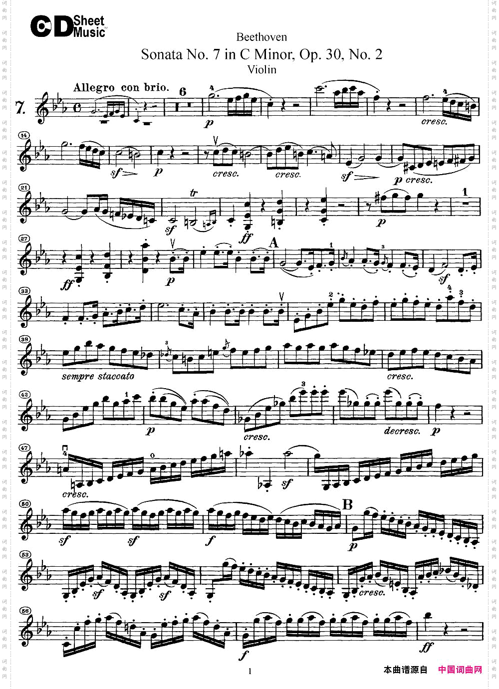 ViolinSonataNo.7inCMinorOp.30No.2
