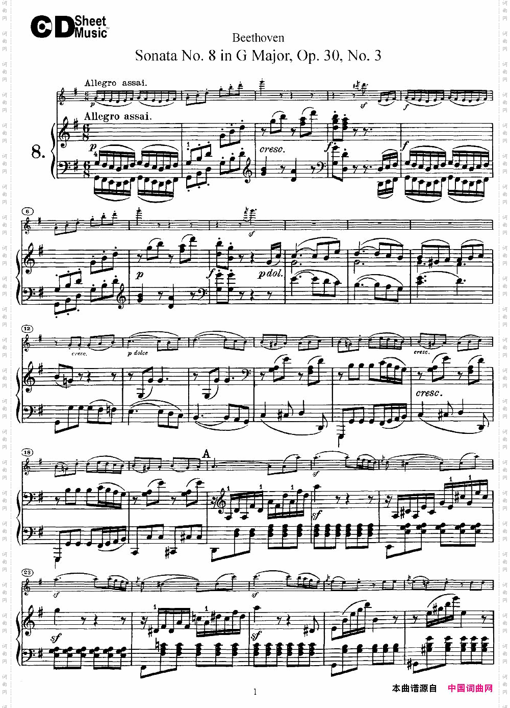 ViolinSonataNo.8inGMajorOp.30No.3小提琴+钢琴伴奏_Violin Sonata No.8 in G Major Op.30 No.3小提琴+钢琴伴奏