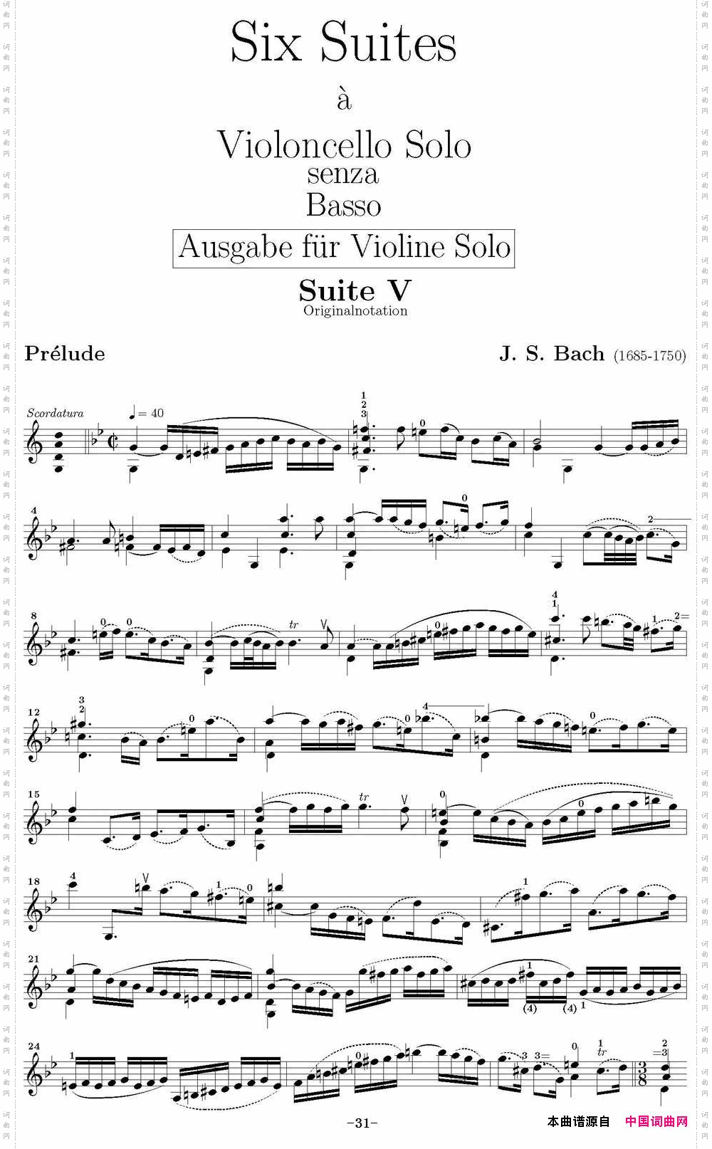 SixSuiteViolincelloSolosenzaBassoSuiteV6首无伴奏大提琴组曲之五_Six Suite Violincello Solo senza BassoSuite V6首无伴奏大提琴组曲之五