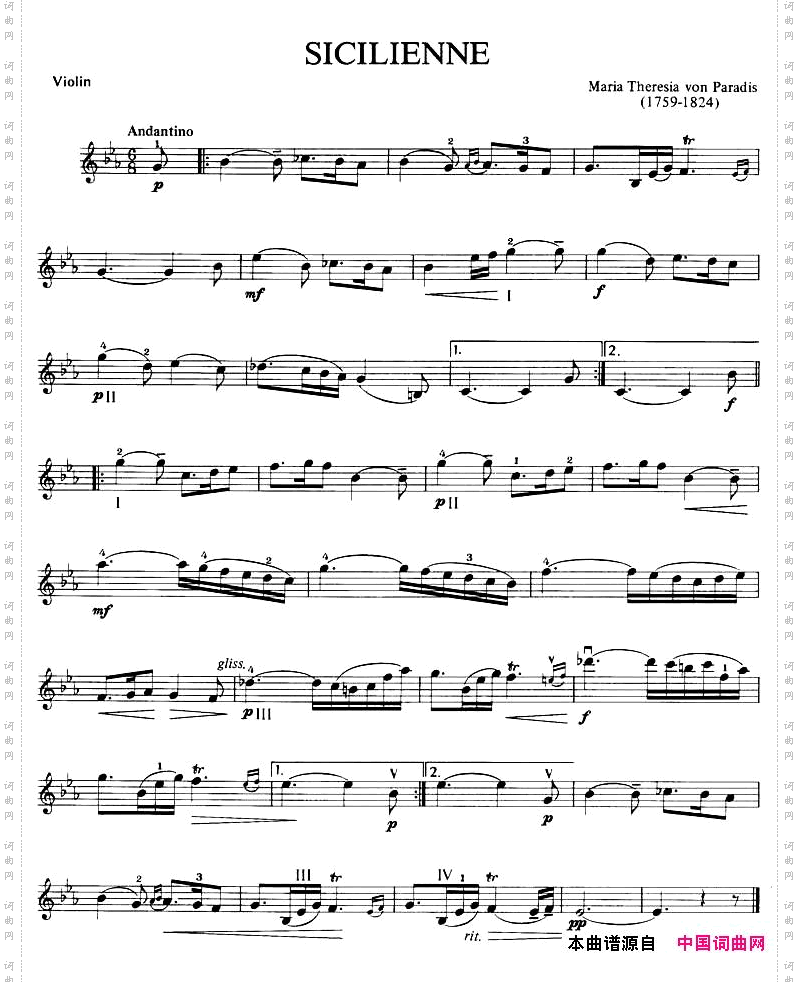 SICILIENNE西西里舞曲、帕拉迪斯作曲版